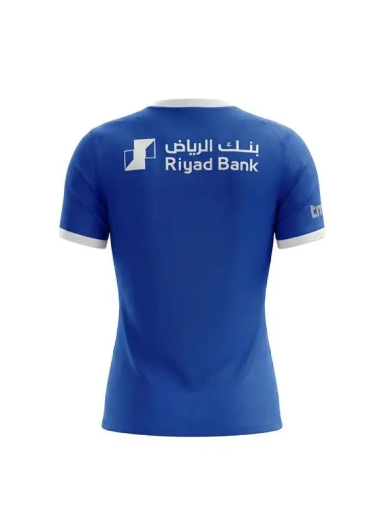 تيشيرت نادي الهلال الأساسي لموسم 2027