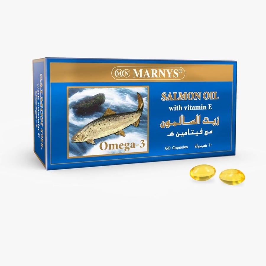 مكمل غذائي اوميغا 3 من شركة مارنييز