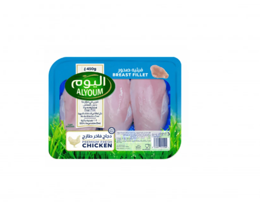 صدور دجاج اليوم