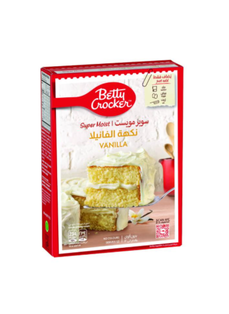 بيتي كروكر خليط الكيك نكهة الفانيلا 360 جم