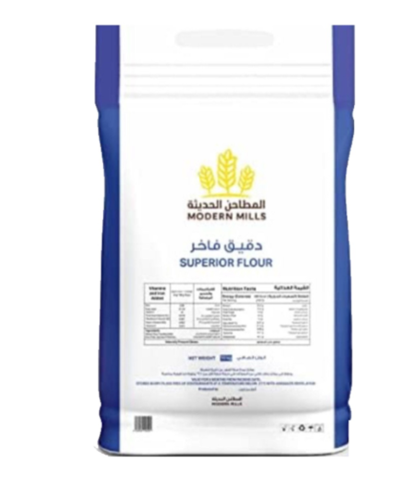 المطاحن الحديثة طحين فاخر 10 كيلو