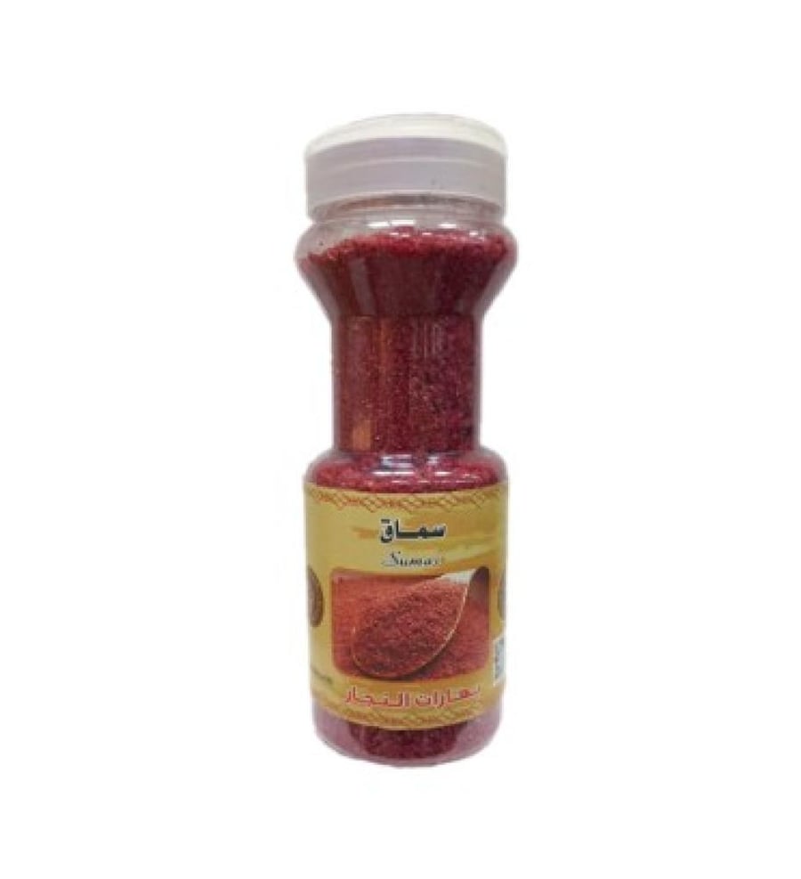بهارات النجار سماق 160جم