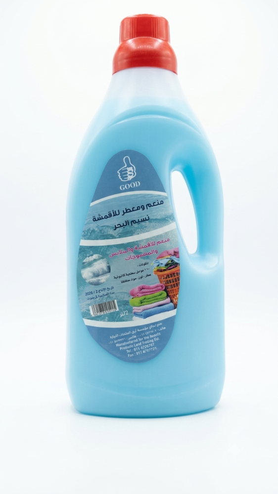 جود منعم ومعطر الاقمشة نسيم البحر 2 لتر