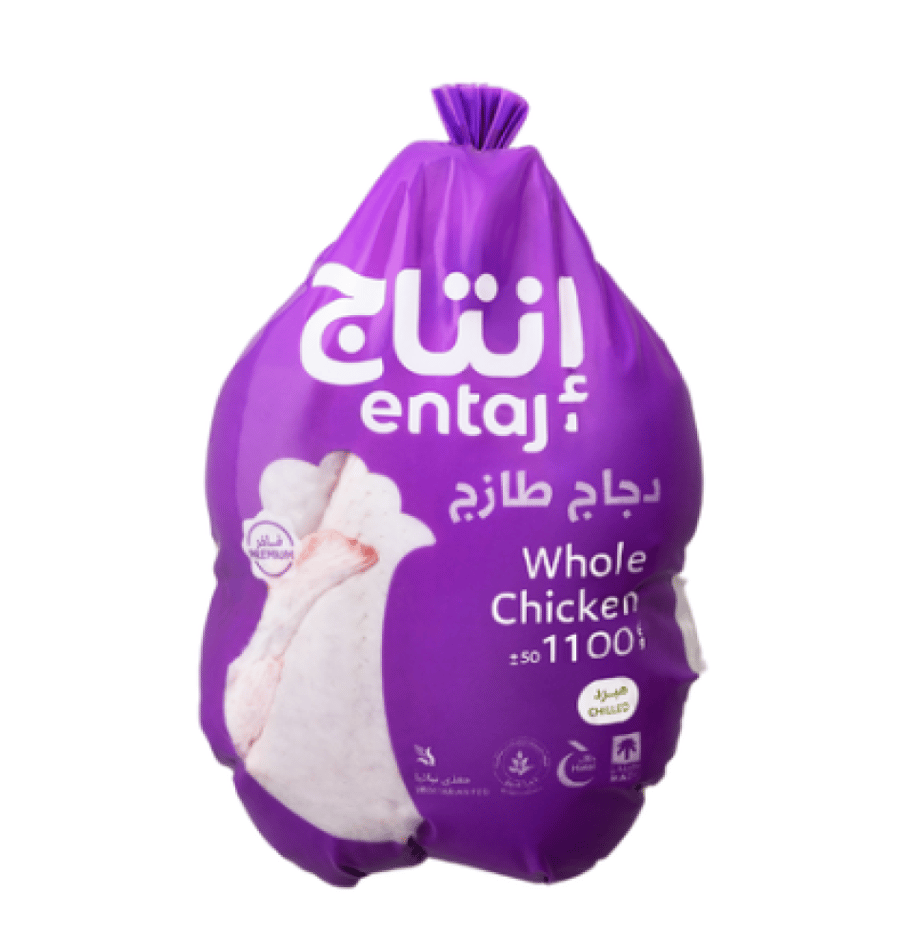 دجاج انتاج 1100جم