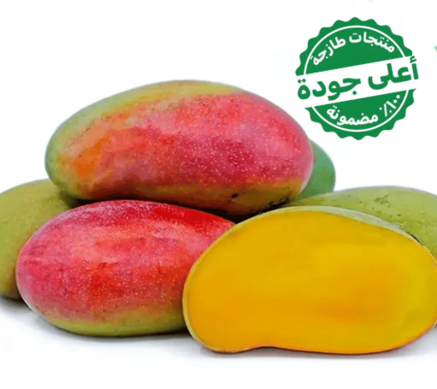 مانجو مصري كريسمون- سلة