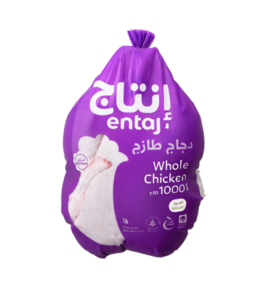 دجاج انتاج 1000جم