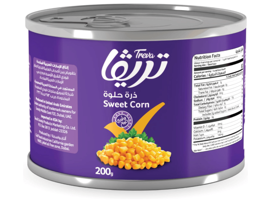 Trifa sweet corn 200 grams