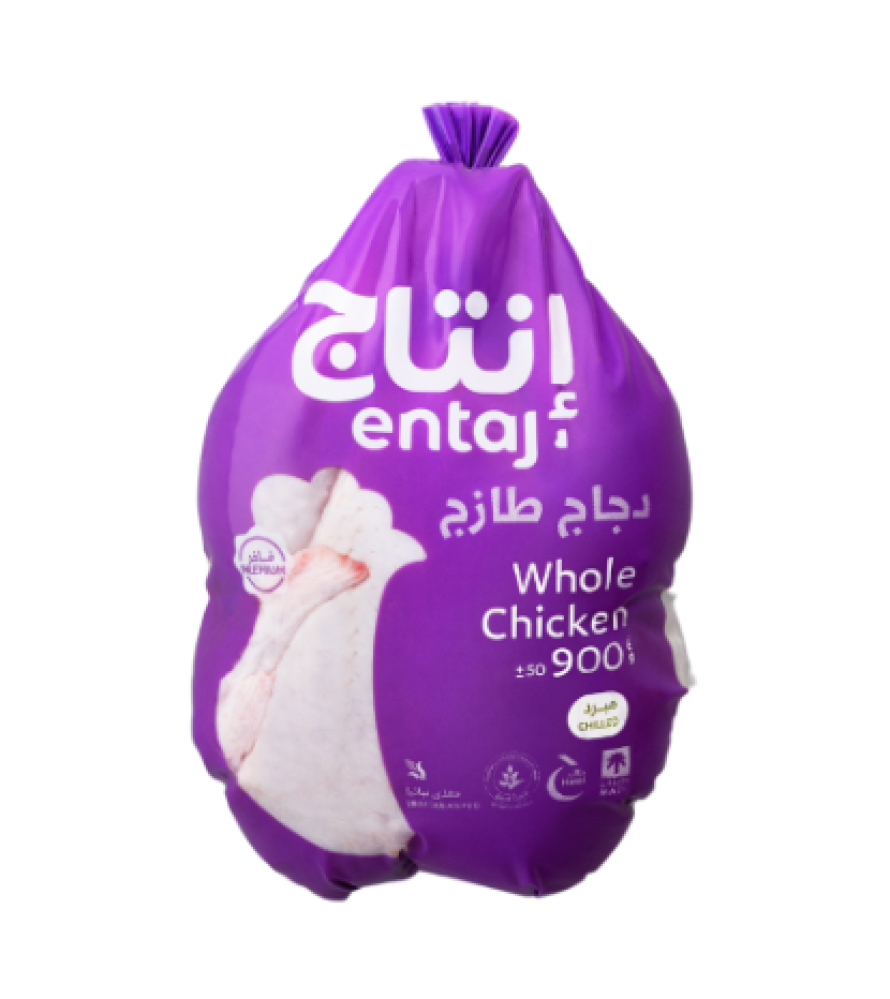 Chicken, weight 900 grams