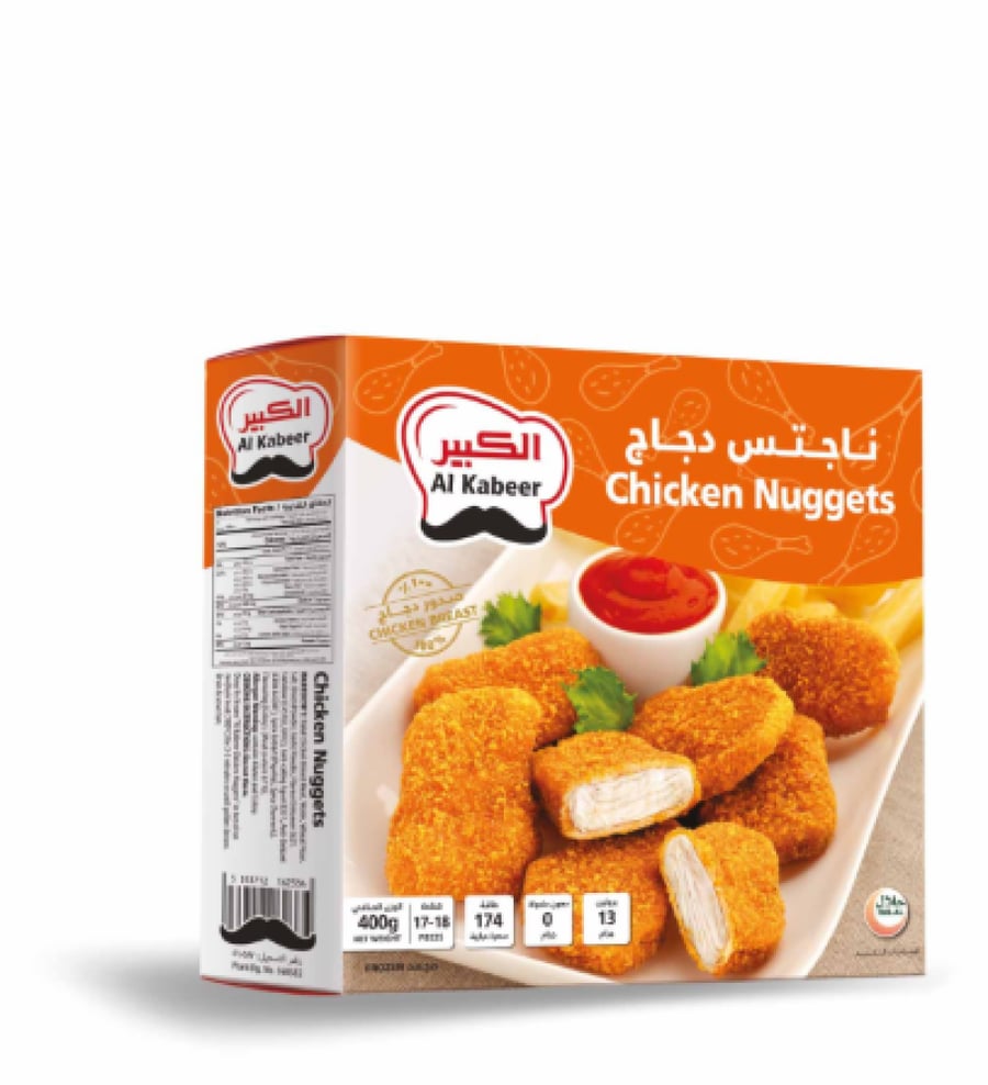 الكبير قطع الدجاج 400جم