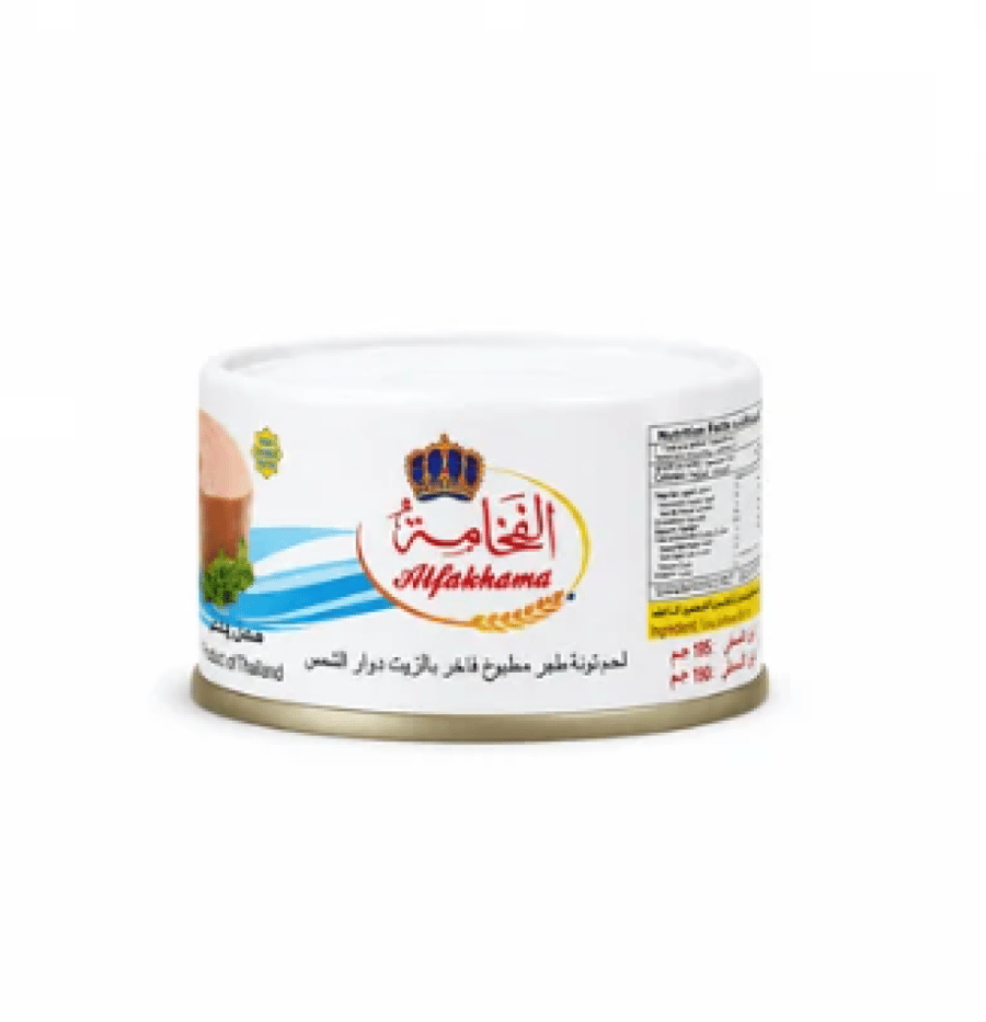 الفخامة لحم تونة ابيض مطبوخ 185جم