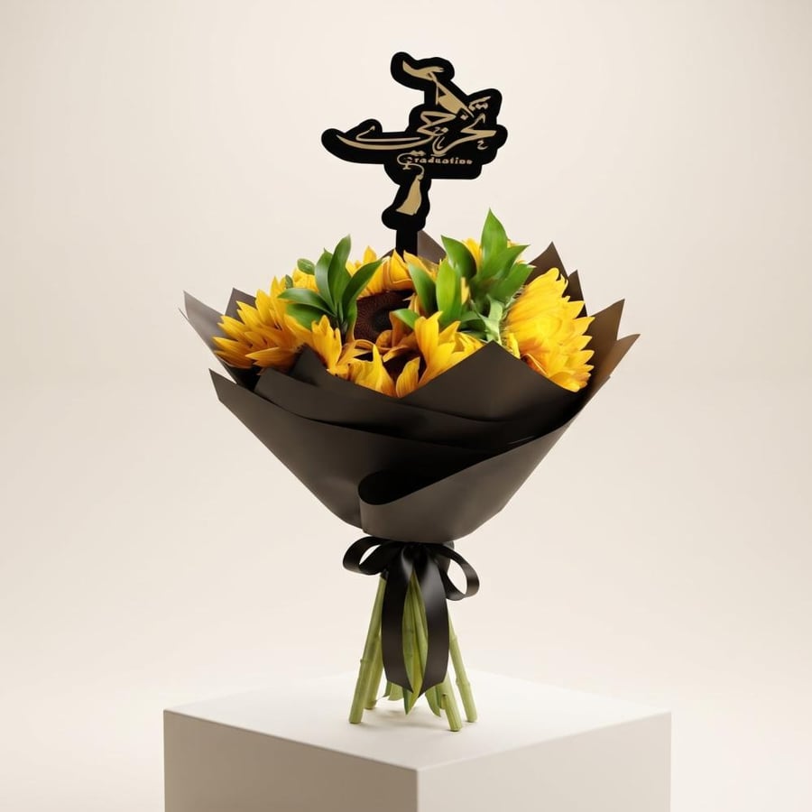 Bright Graduation Bouquet