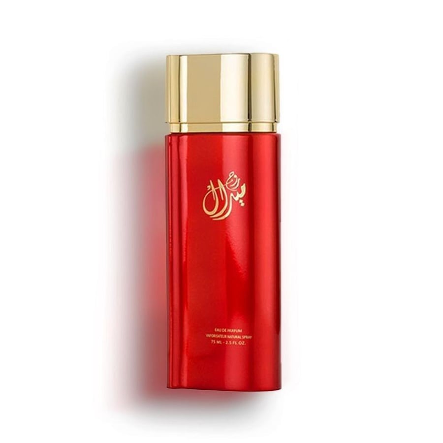 عطر ميرال روج - 75 مل