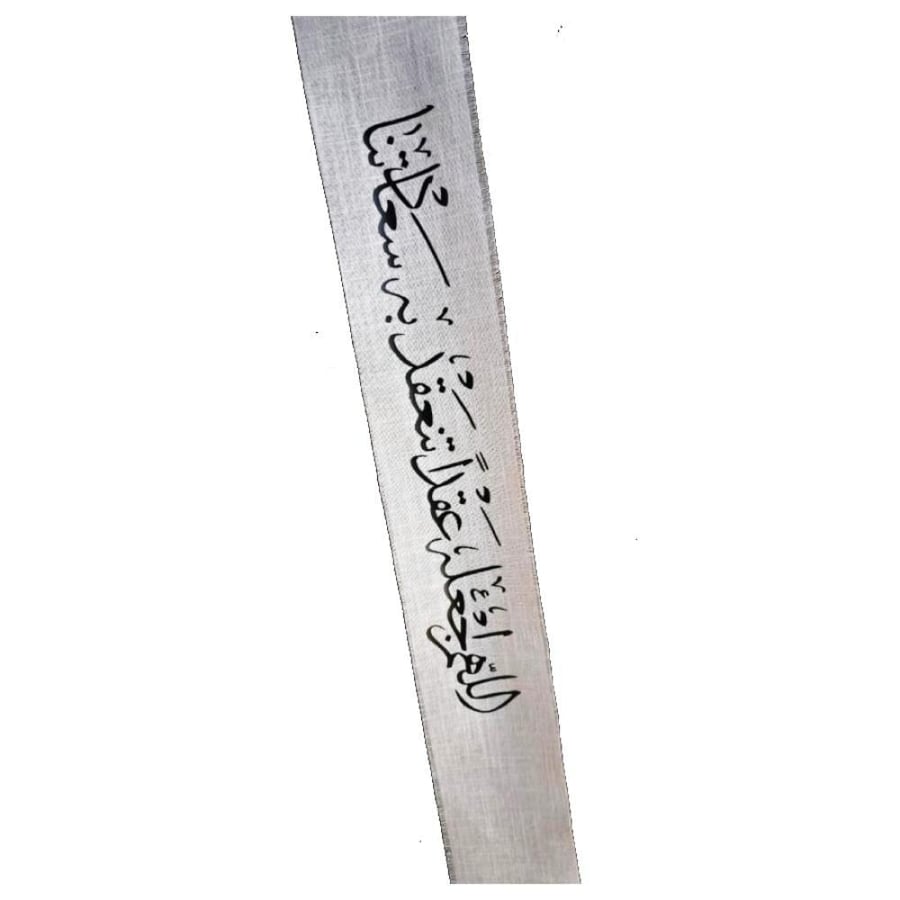 طباعة شريط خفيف 80 سم×13 سم