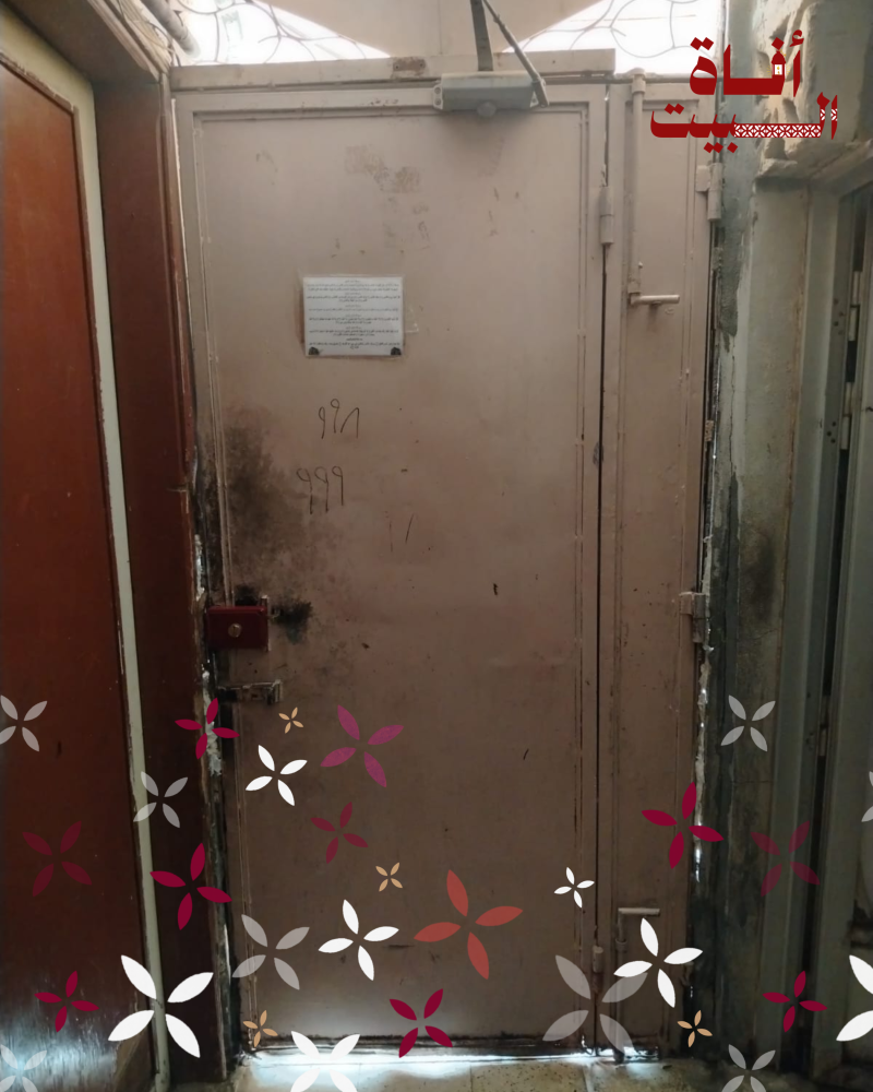مشروع تأهيل منزل أسرة محتاجة