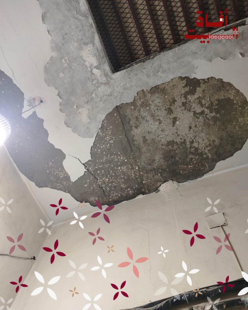 مشروع تأهيل منزل أسرة محتاجة