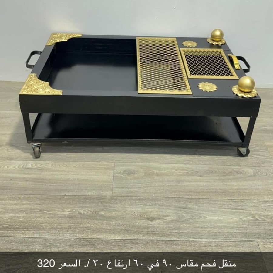 منقل