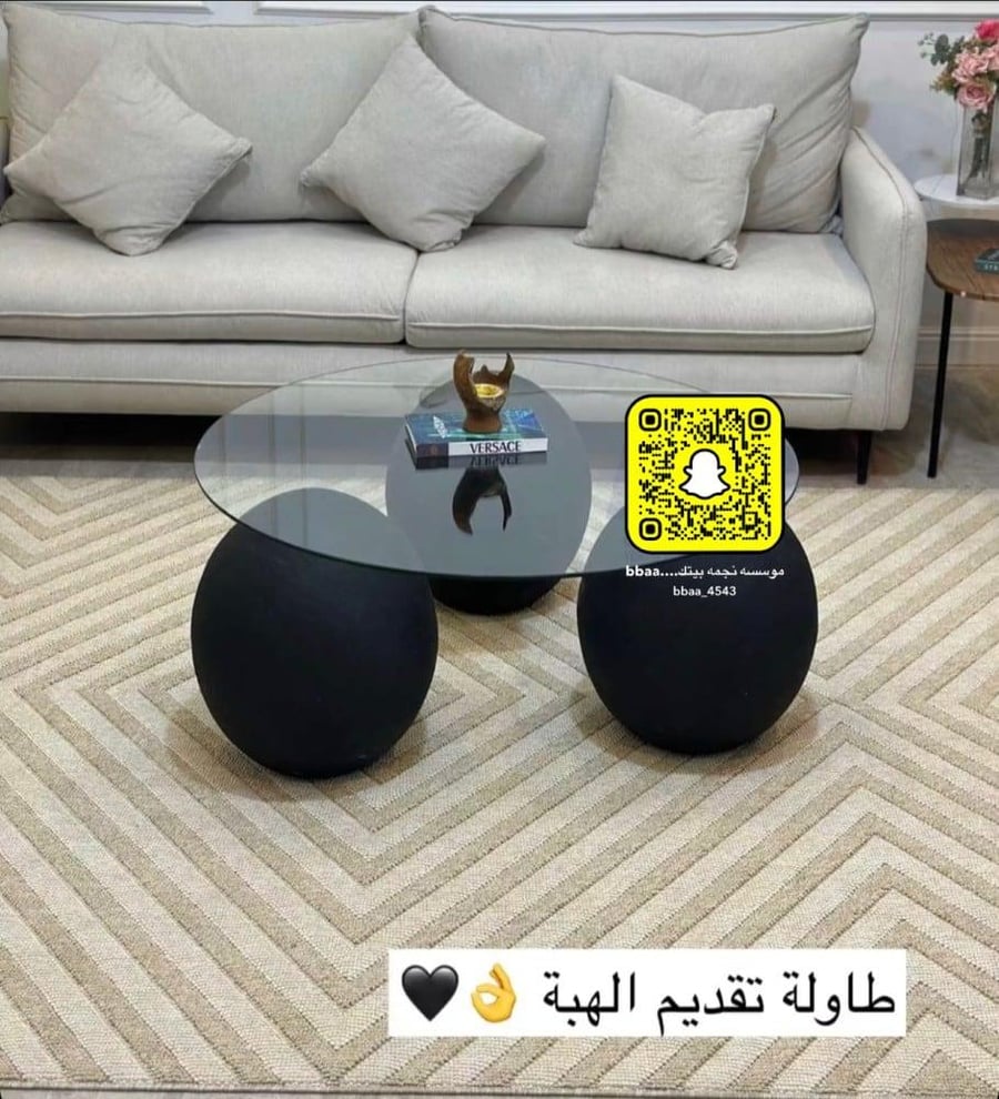 طاولات ضيافة