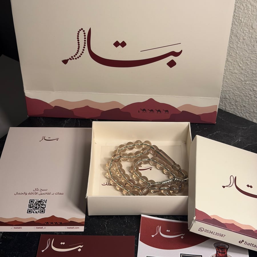 بكلايت - شفاف