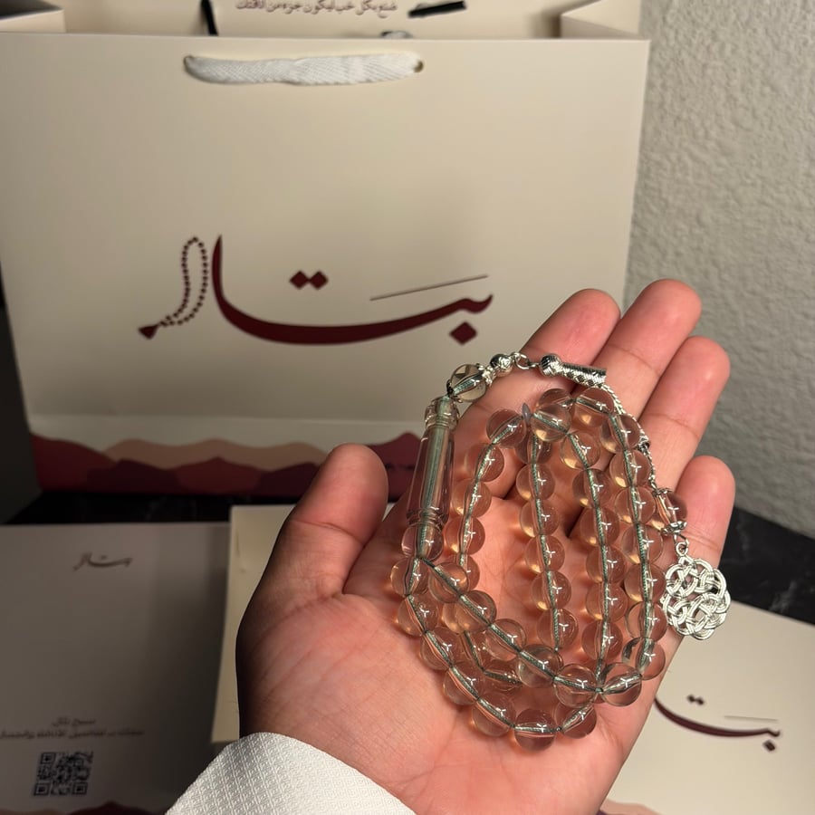 بكلايت - شفاف