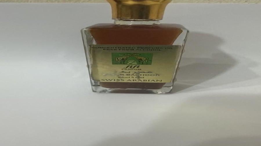 عطر مجموع فاخر ️