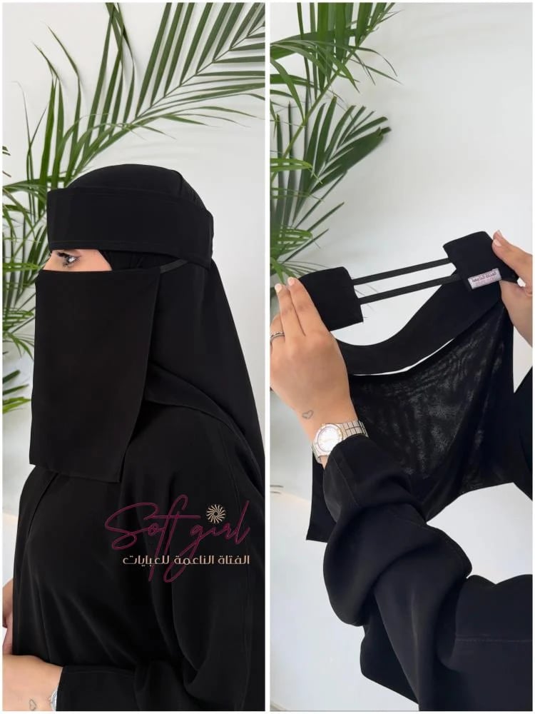 (3)نقابات ملكي بقفلة مطاطين
