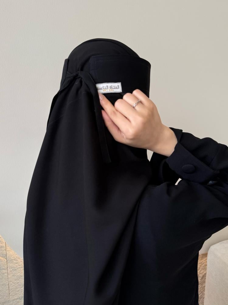 وسط مايل مبطن قطن