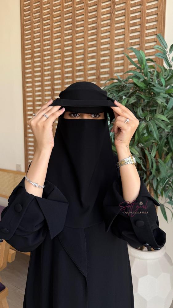 نقاب الغشوة