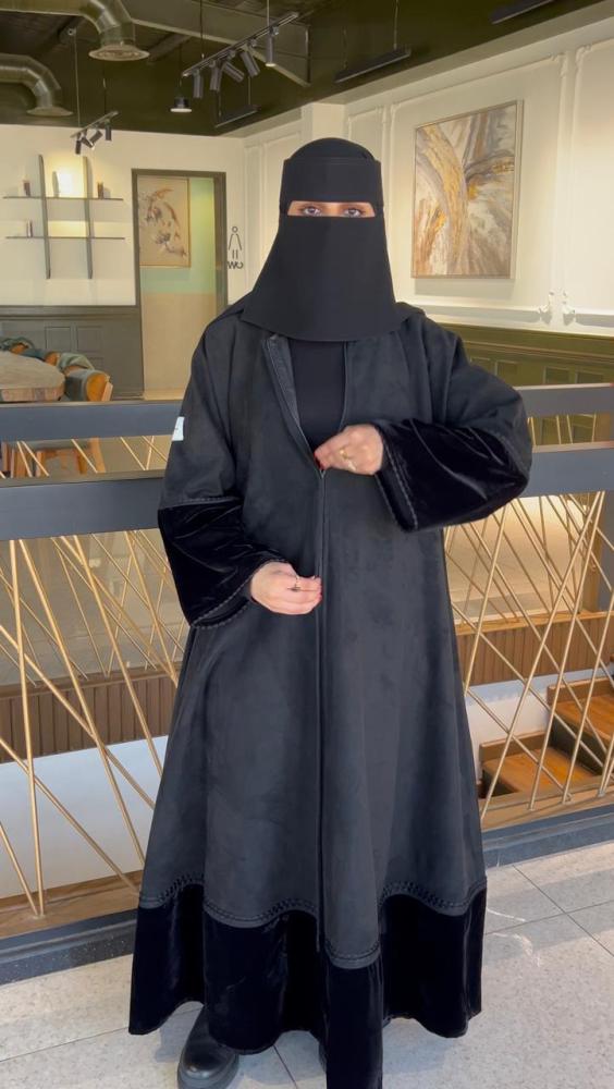 عباية/0033