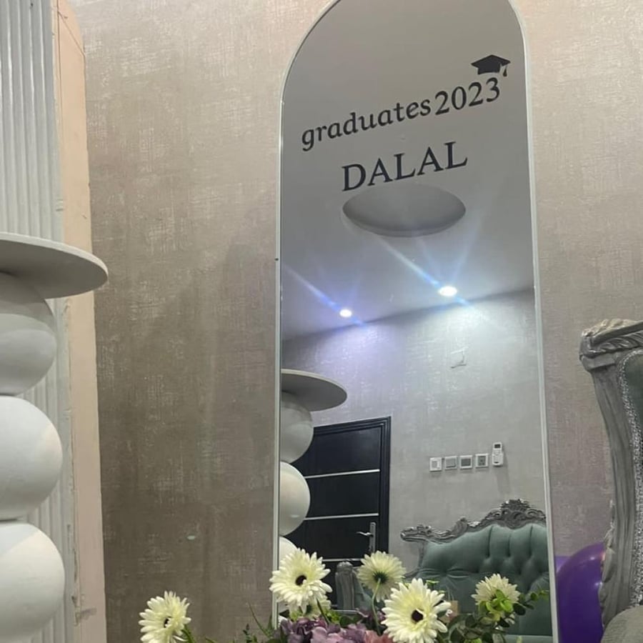 فينيل اسطح - عبارات ع الطلب