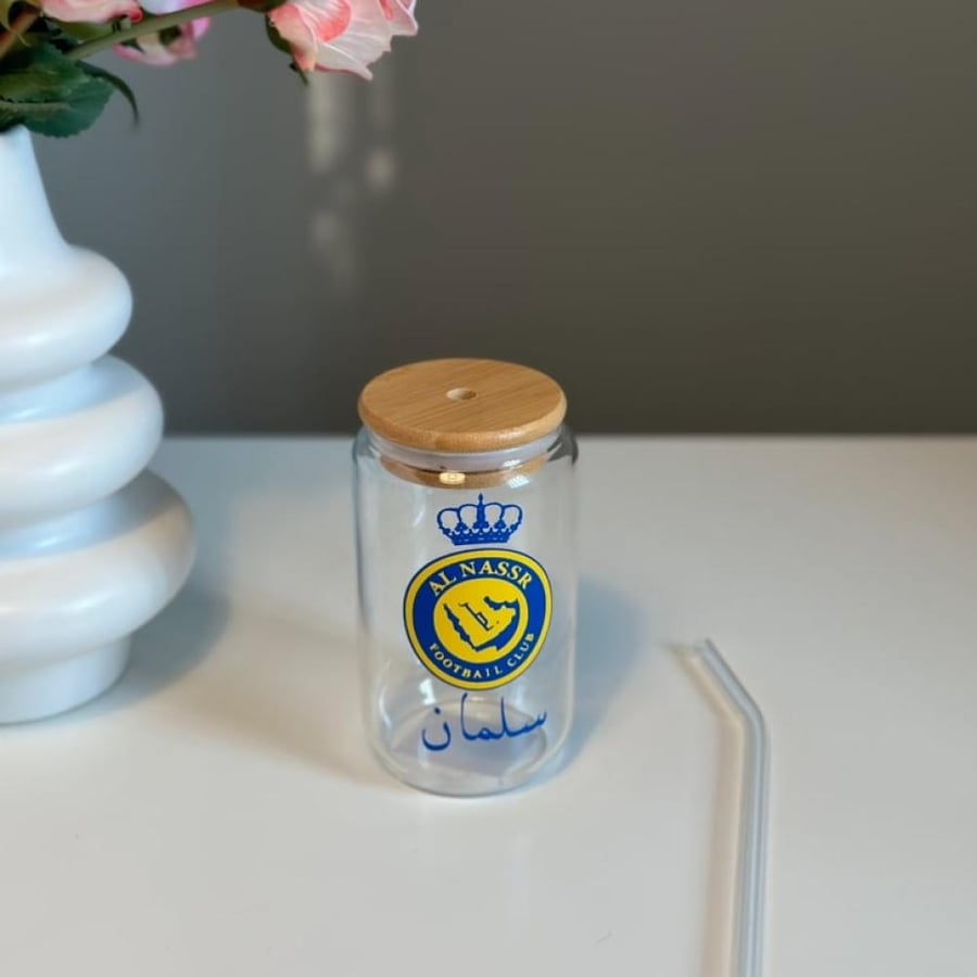 كوب النصر