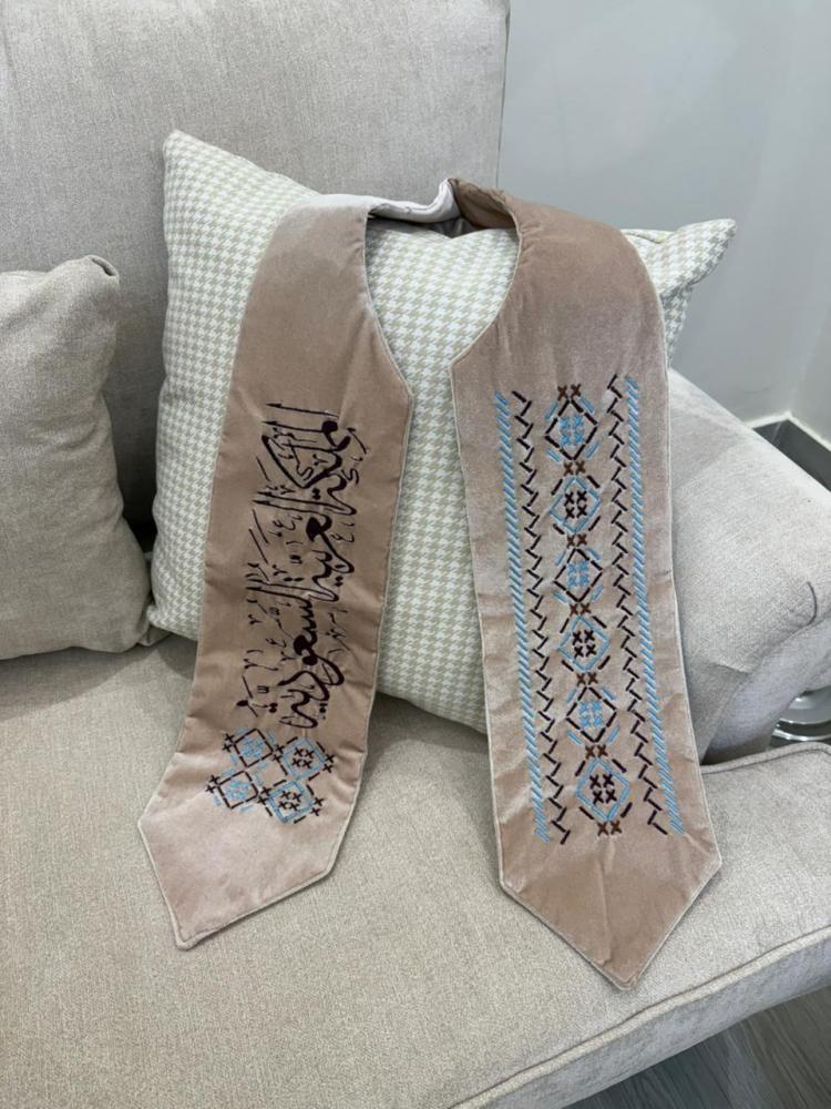 وشاح يوم التأسيس مخمل