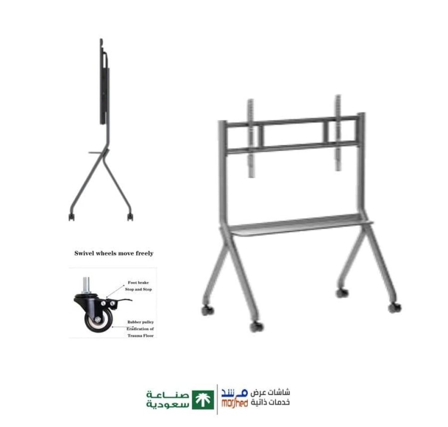 حامل ثلاثي الابعاد ، حامل شاشة تلفزيون لحجم 55-99 بوصة ، عالي الجودة مع ارتفاع قابل للتعديل , مناسب لقاعات التدريب والفصول المدرسية و المنازل و المكاتب وقاعات الاجتماع