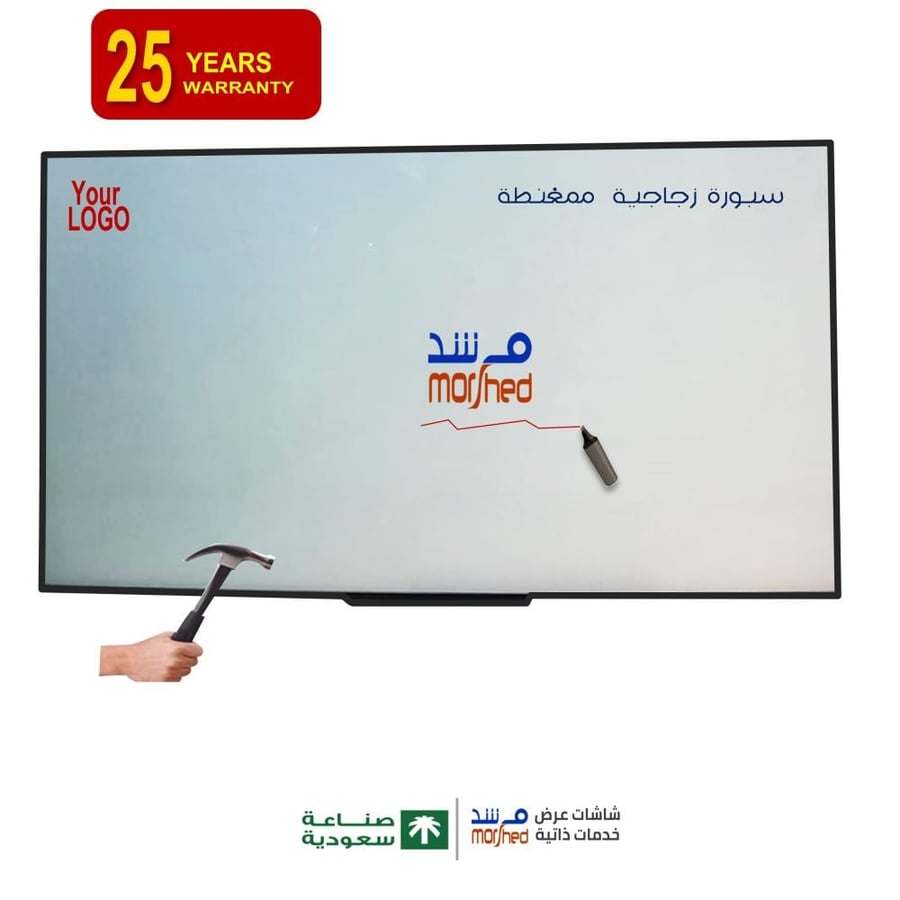 سبورات بيضاء  زجاجية مغناطيسية  للأعمال الاحترافية -   : 60, 90,  150, 180, 200, 240 ,300سم