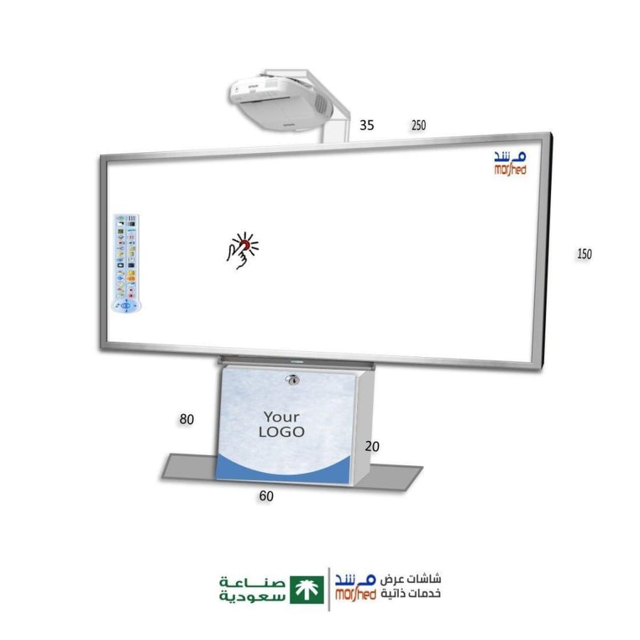 سبورة ذكية متحركة - الكل فى واحد - 88 بوصة - للفصول الدراسية والروضة