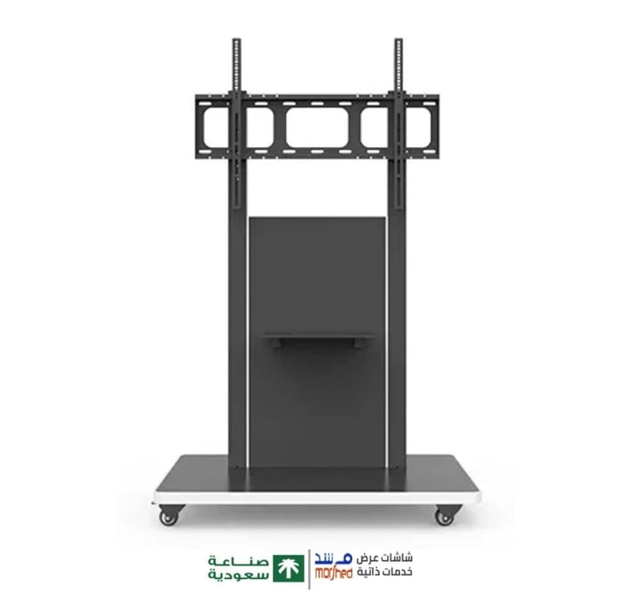 حامل ذكي، حامل شاشة تلفزيون متعدد الوظائف لحجم  32-99 بوصة ، عالي الجودة مع ارتفاع قابل للتعديل , مناسب لقاعات التدريب والفصول المدرسية و المنازل و المكاتب وقاعات الاجتماع
