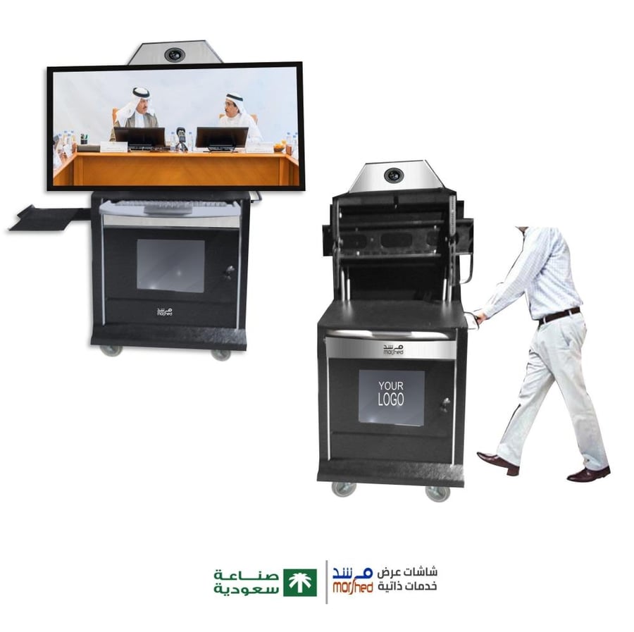 عربة تنقل شاشة اجتماعات للتنقل بين المباني لحجم  24-86 بوصة ، عالي الجودة مع ارتفاع قابل للتعديل , مناسب لقاعات التدريب والفصول المدرسية و المنازل و المكاتب وقاعات الاجتماع