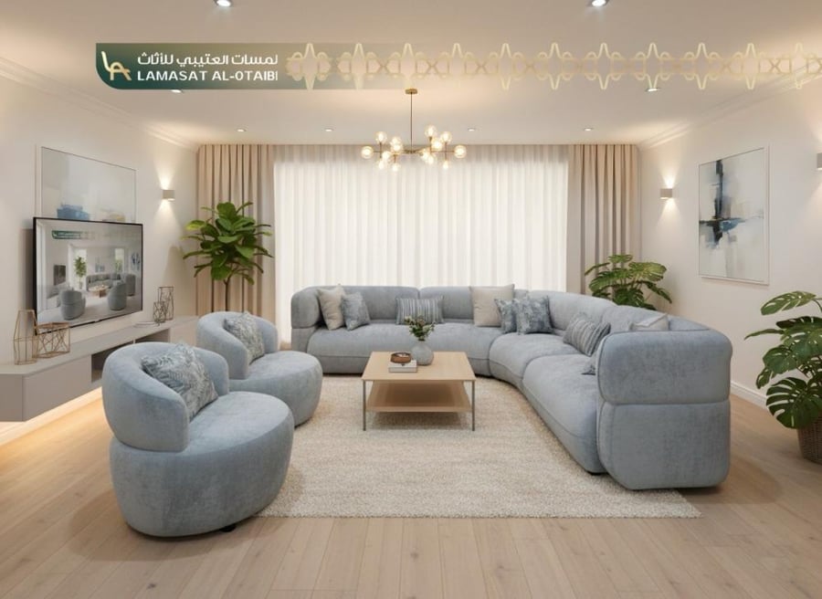 طقم كنب مدور حرف L