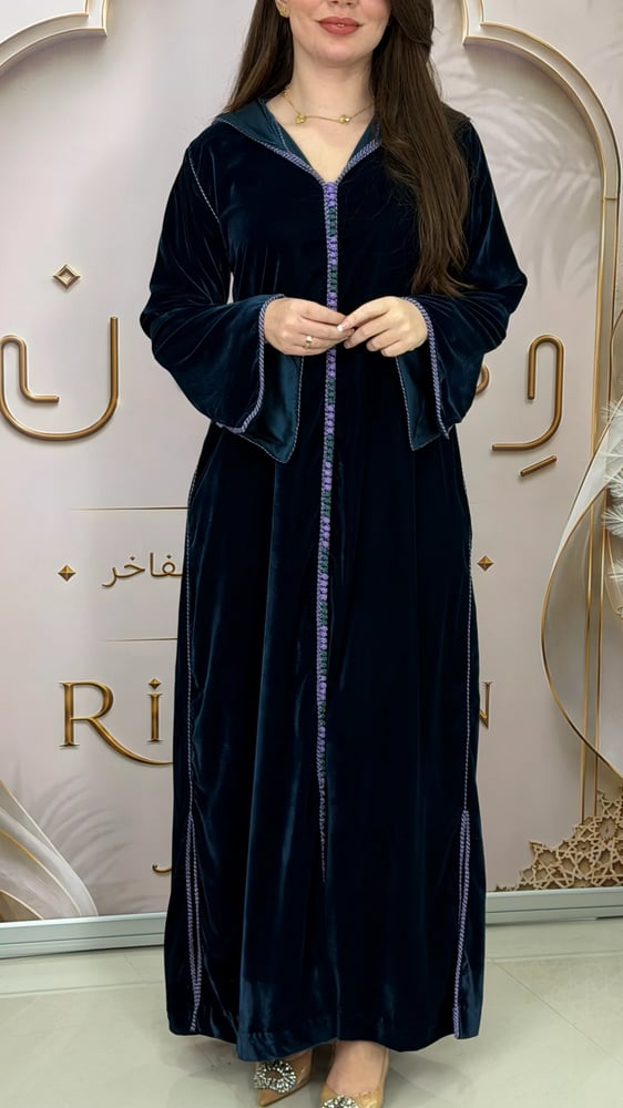 جلابية مخمل