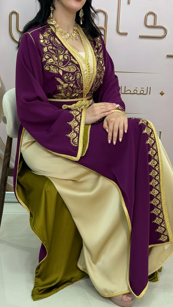 تكشيطة زري