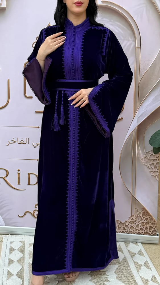 قفطان مخمل