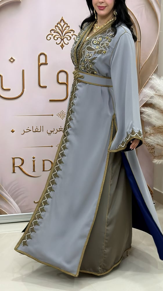 تكشيطة زري