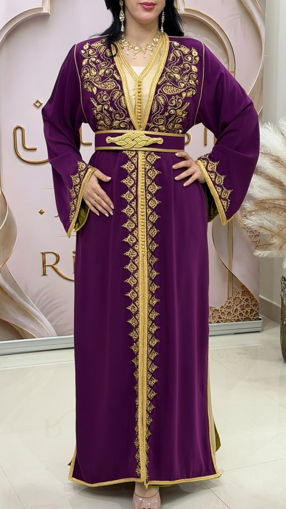 تكشيطة زري