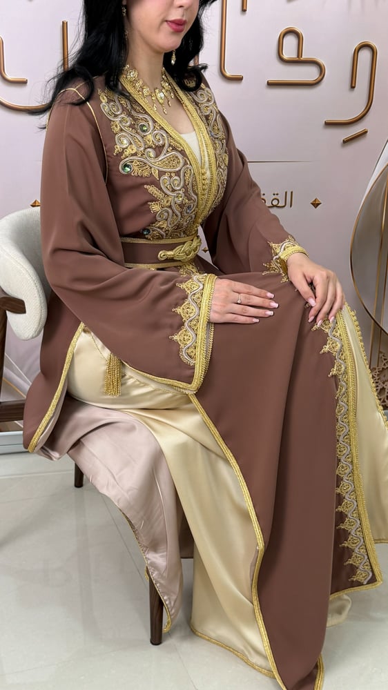 تكشيطة زري