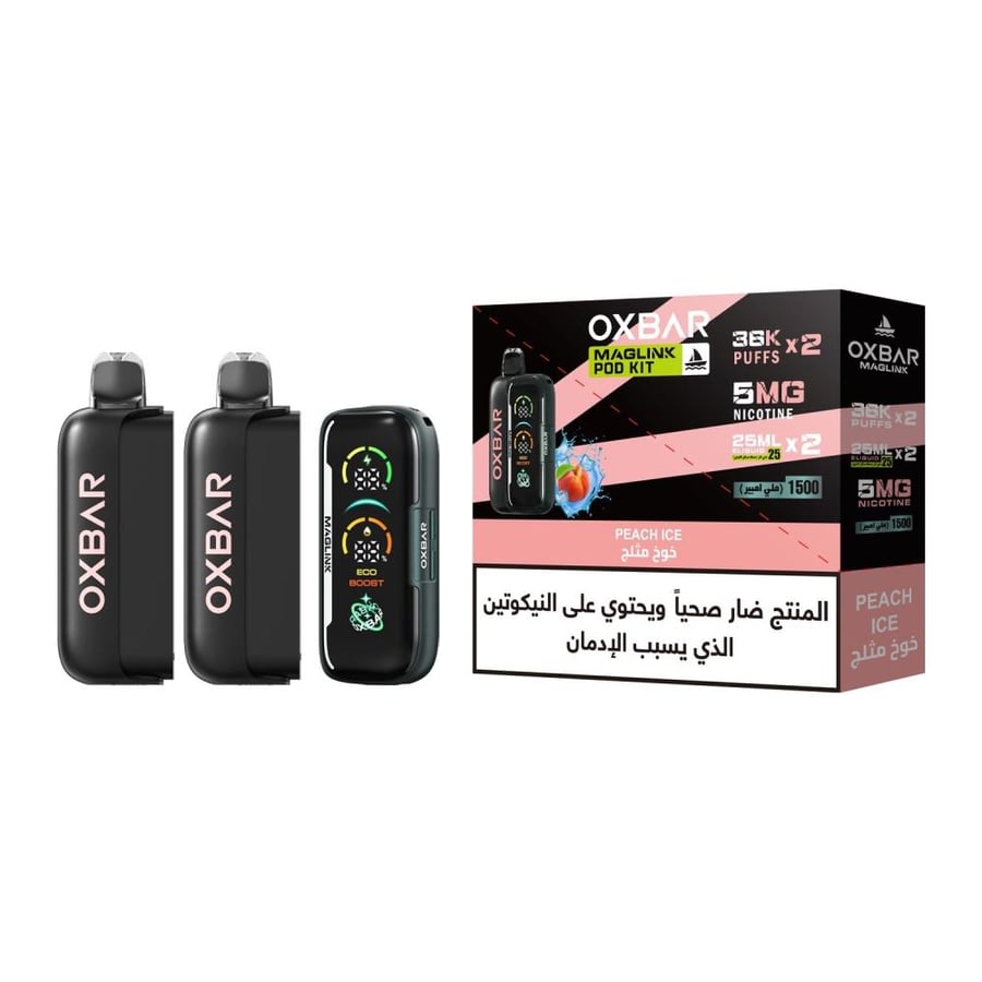 طقم أوكس بار ماجلينك 36 ألف سحبة بطارية 1500mAh + بود | OXBAR MAGLINK 36K Kit