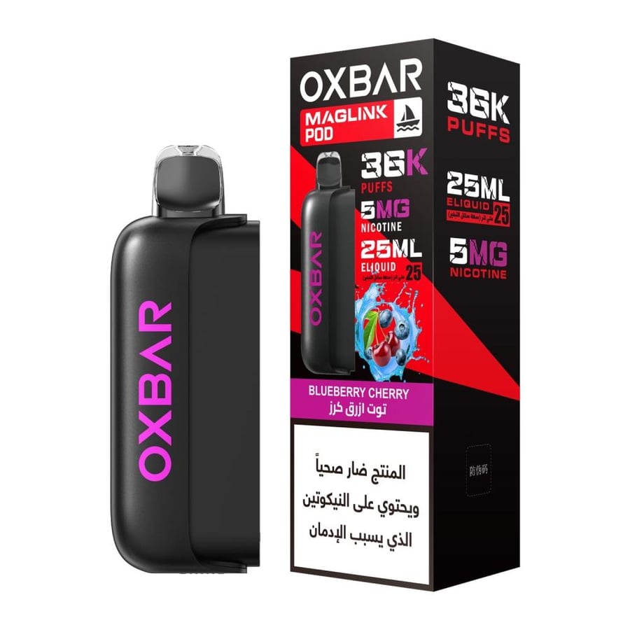 طقم أوكس بار ماجلينك 36 ألف سحبة بطارية 1500mAh + بود | OXBAR MAGLINK 36K Kit