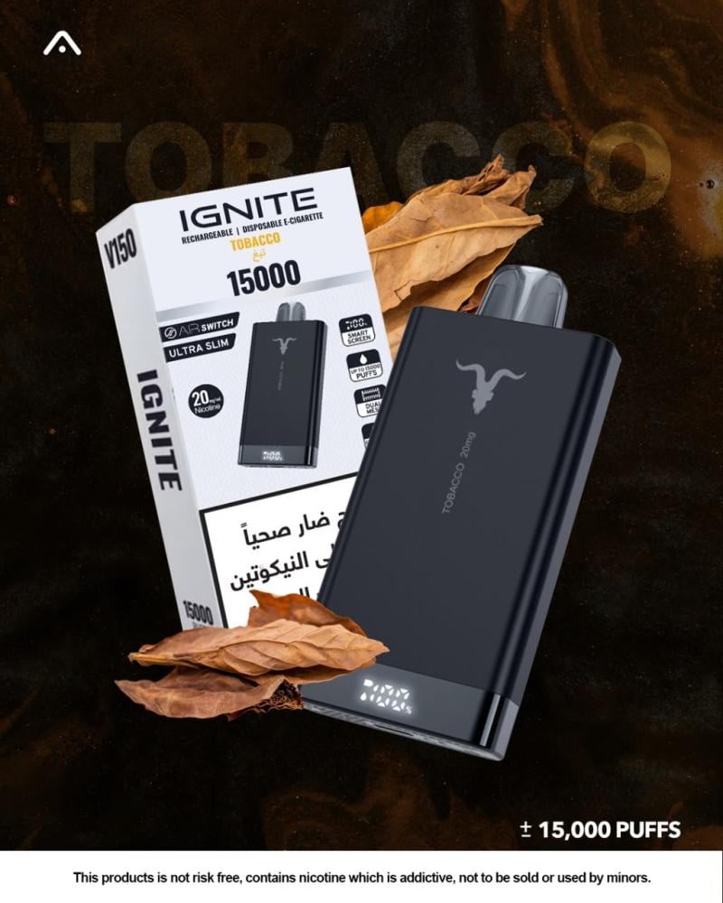 سحبة اجنايت V150 15 ألف توباكو | IGNITE V150 15000 PUFFS TOBACCO