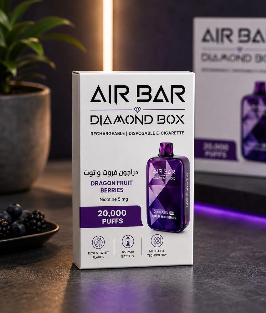 سحبة اير بار دايمون بوكس 20 ألف فاكهة التنين والتوت | AIR BAR DIAMOND BOX 20000 DRAGON FRUIT BERRIES