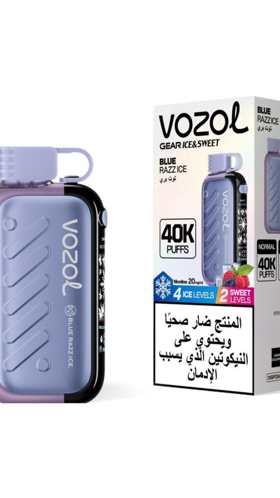 سحبة فوزول جير آيس آند سويت 40 ألف بلو راز آيس | VOZOL GEAR ICE & SWEET 40K BLUE RAZZ ICE