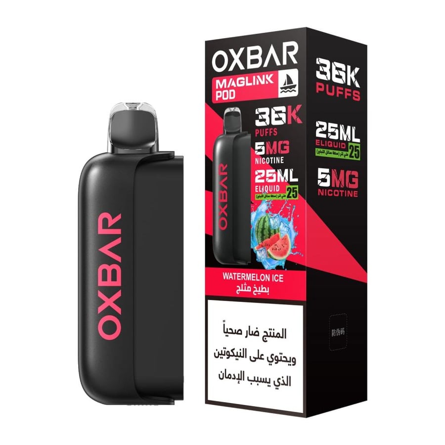 طقم أوكس بار ماجلينك 36 ألف سحبة بطارية 1500mAh + بود | OXBAR MAGLINK 36K Kit