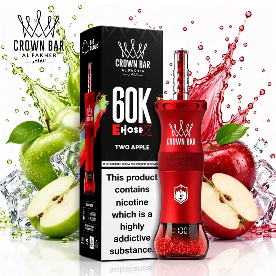 شيشة الفاخر كراون بار 60 ألف سحبة نكهات متنوعة | Al Fakher Crown Bar 60K